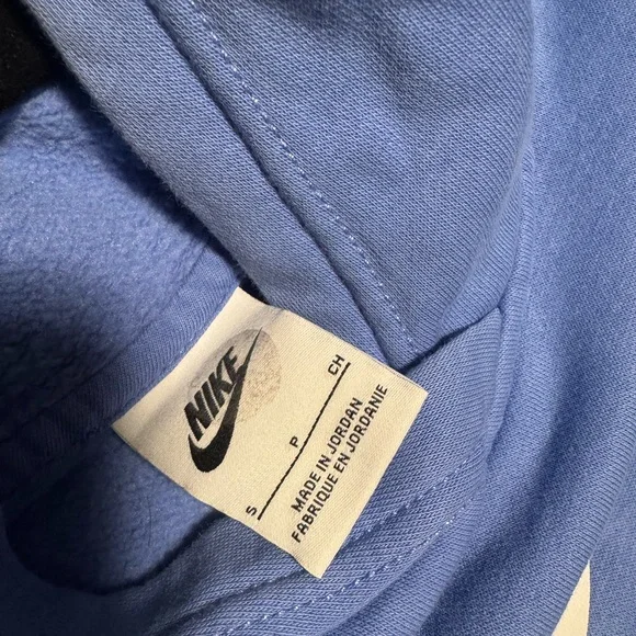 Nike Light Blue Pullover - Picture 3 of 3